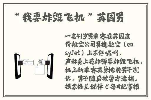 又黄又湿免费高清视频