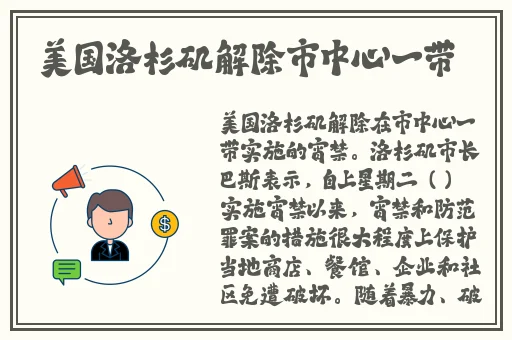 月夜影视2019免费观看爱奇艺